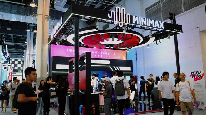 MiniMax正暗戳戳憋大招