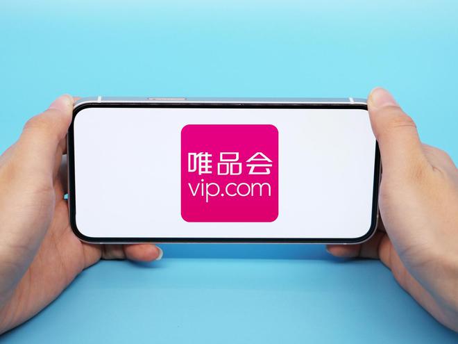 唯品会副总裁冯佳路涉嫌个人经济问题，正配合公安机关调查