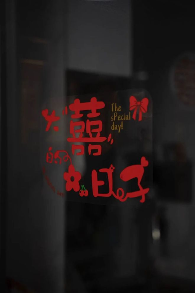 只办婚礼不领证，年轻人开始一种很新的「婚姻」