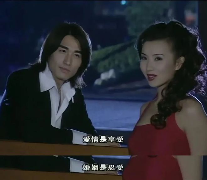 只办婚礼不领证，年轻人开始一种很新的「婚姻」