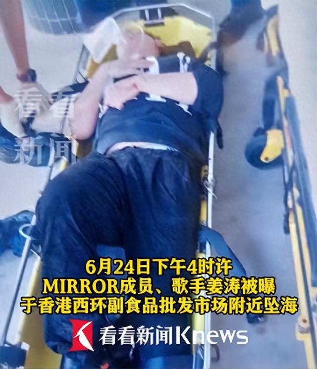 男星坠海，原因公布！曾被王晶炮轰“滚出娱乐圈”