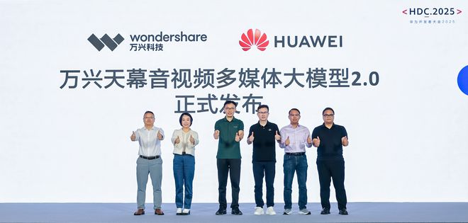 万兴科技创始人兼董事长吴太兵：AI时代，讲终局太早|财专访