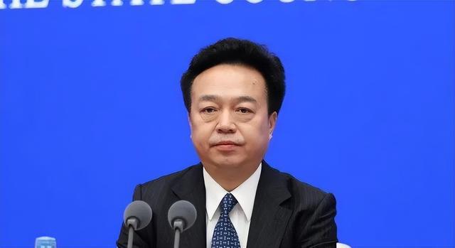 毕井泉、杨小伟、唐勇、党彦宝、李民吉、景亚萍、郭继孚，被撤销资格！