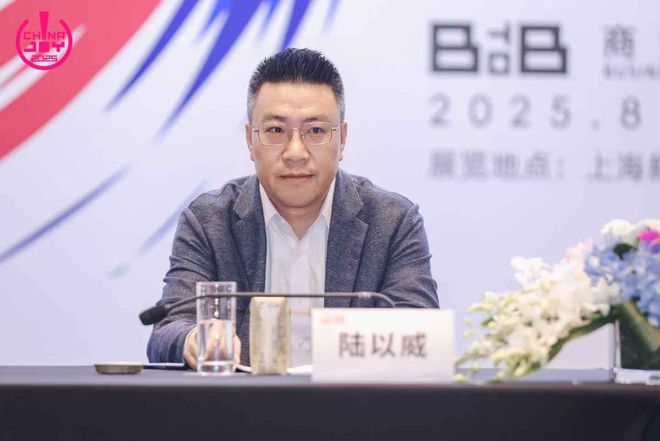 2025ChinaJoy8月1日上海开幕，743家企业报名参展