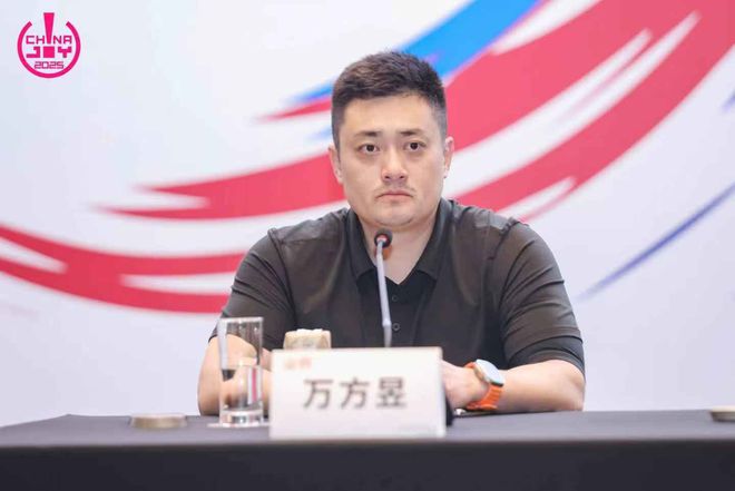 2025ChinaJoy8月1日上海开幕，743家企业报名参展