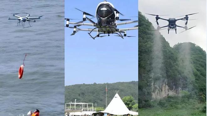 首批会议活动公布：2025国际低空经济博览会邀您一起洞悉万亿未来
