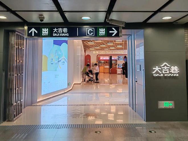 中海大吉巷，初见很惊喜，然后呢？