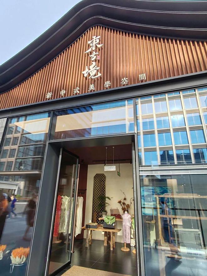 中海大吉巷，初见很惊喜，然后呢？