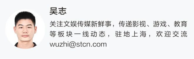 上半年游戏版号，发放超过800个！
