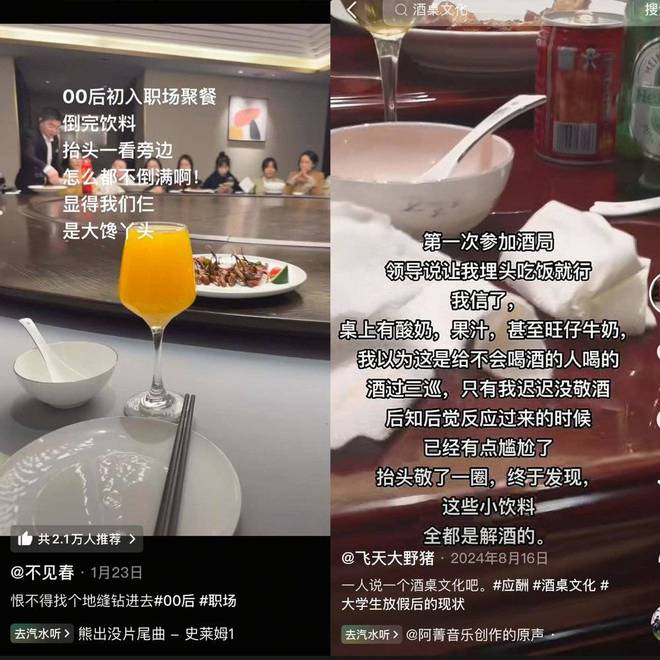 娇牛马的新饲料：领导喂的炼乳小馒头