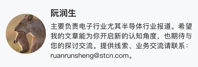 突发！688175，重大资产重组终止！