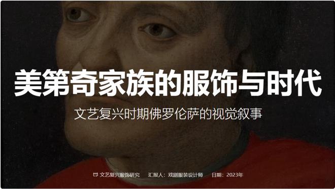 苟过新手期，职场新人开始「外包」mentor了