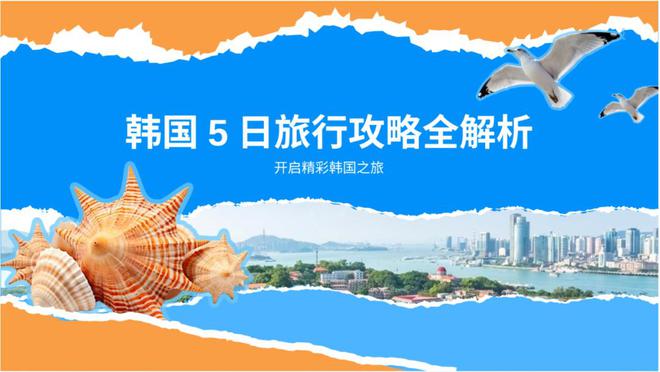 苟过新手期，职场新人开始「外包」mentor了