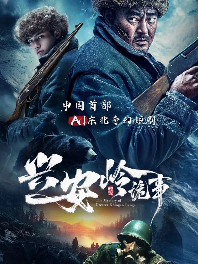 红果、抖音短剧版权整合，市场迎来新一轮洗牌？