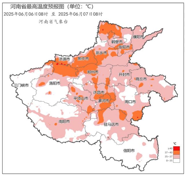 40℃+！未来一周河南多地高温，6至7日有雨，局部暴雨