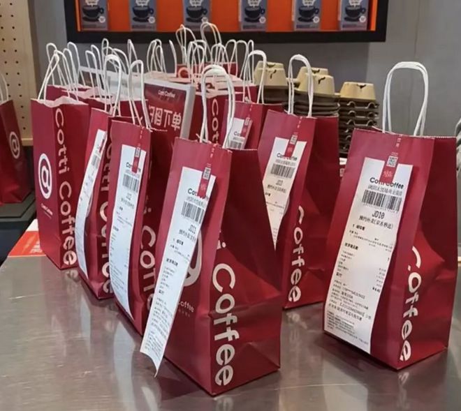 咖啡最低1.68元、门店日销千单，月薪5000的库迪店员忙到崩溃