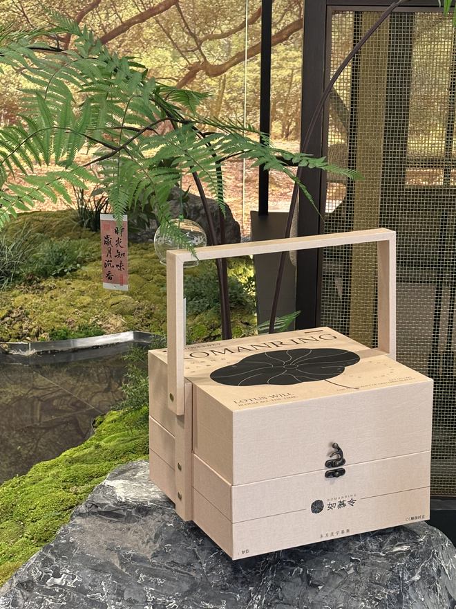 团结孤岛门店，「如慕令」用新玩法重构蛋糕生意 | 早期项目