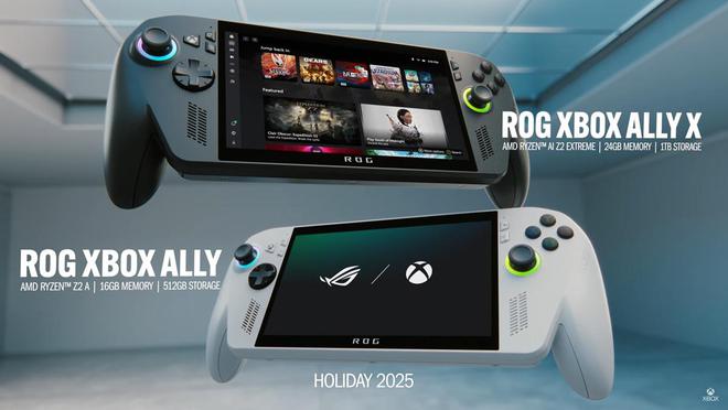 微软与华硕联手，带来ROG Xbox Ally系列掌机