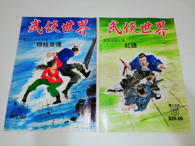 古装剧霸屏，“武侠”却没了