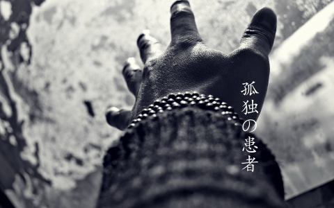 出门就关空调的人，可能花掉了更多钱