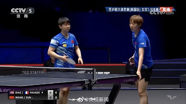孙颖莎/王曼昱3-0丝滑进8强，赛后回应“时隔很久再配对”：全力以赴打好每一场，珍惜在赛场上配合的机会