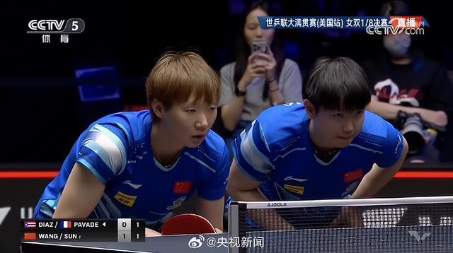 孙颖莎/王曼昱3-0丝滑进8强，赛后回应“时隔很久再配对”：全力以赴打好每一场，珍惜在赛场上配合的机会