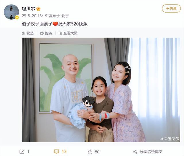 包文婧自曝产后情绪失控，闺蜜来陪伴反被怼“你咋来了”，“知道自己说话难听，但就是纠正不了”