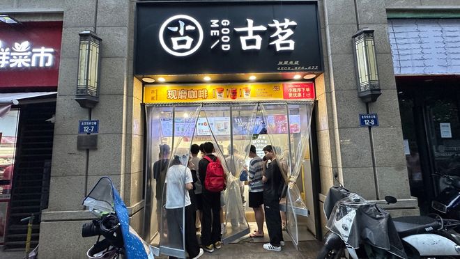 疯狂的外卖：平台打法分化 部分商家“增收不增利”|调查