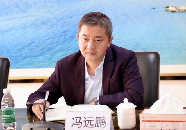 转岗2个月即被免，冯远鹏官宣落马