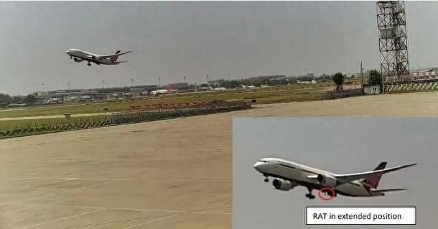 印度“致命空难”初步调查报告公布！披露空难详细时间线和两名飞行员的对话内容等细节