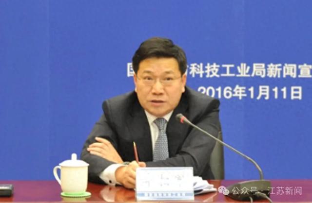 牟相军已任中国星网集团党组副书记、董事