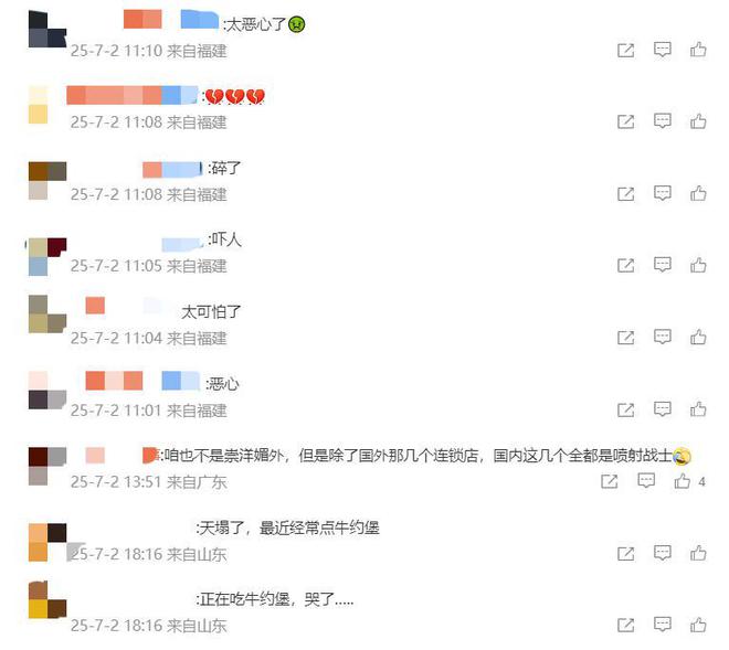 花1000万元整改10个月，牛约堡在后厨“养”了个蟑螂窝？
