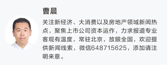 周末狂欢！“0元购”刷屏，商家：订单量上去了，没赚到钱！