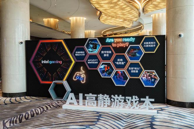 BW 2025：现场体验“六边形战士”AI高静游戏本，重新定义游戏体验新标准
