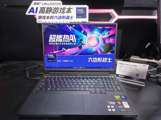 BW 2025：现场体验“六边形战士”AI高静游戏本，重新定义游戏体验新标准