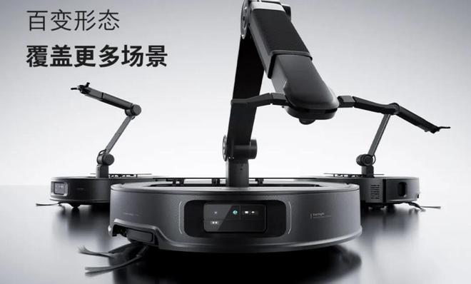 除了打嘴仗，家电行业这半年都在拼什么？