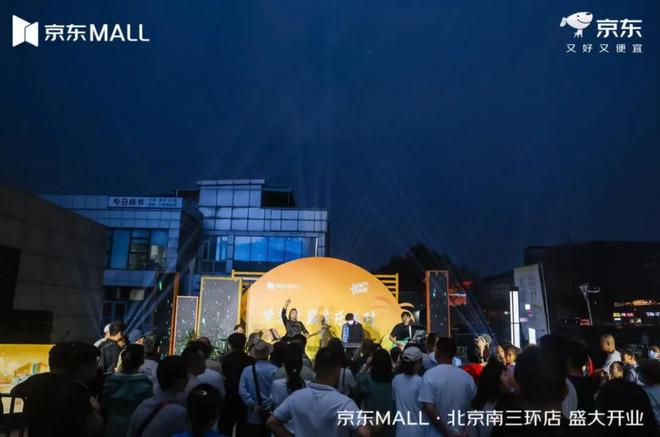 除了打嘴仗，家电行业这半年都在拼什么？