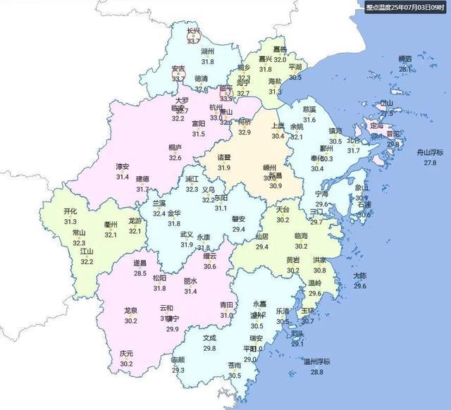 杭州最新预报：周日42℃！刚刚这里热到全国第一！