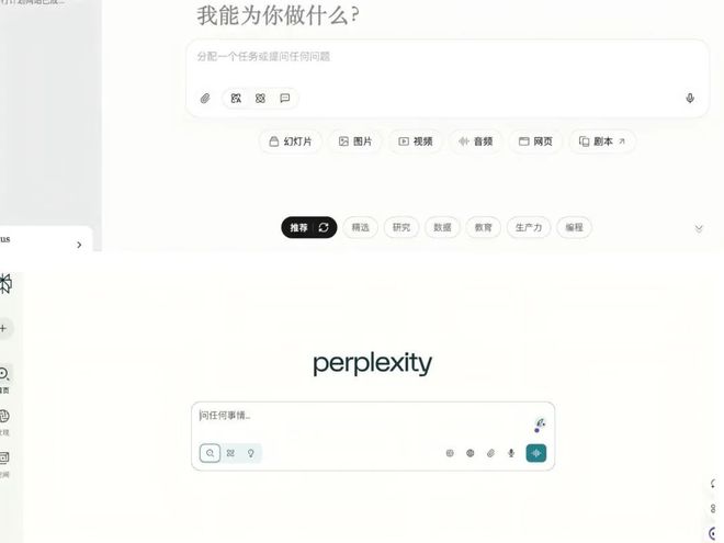 AI墓地的1289个项目，写着创业的九死一生