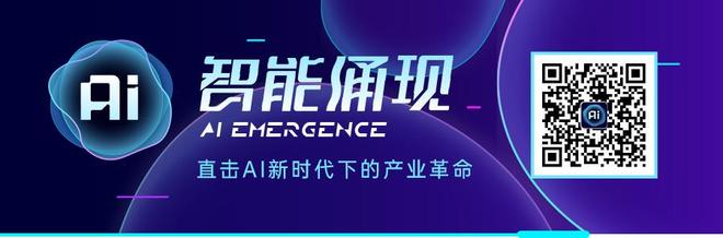 杨植麟摸着DeepSeek过河