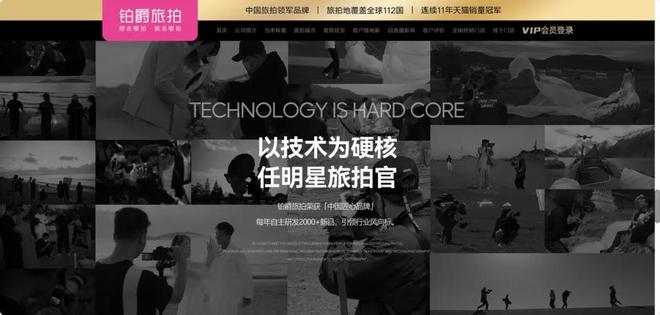 不回微信、拉黑顾客，向佐曾代言的知名品牌突然被曝“失联”！有消费者称“未交货且不退定金”，监管部门：该公司处于停业状态