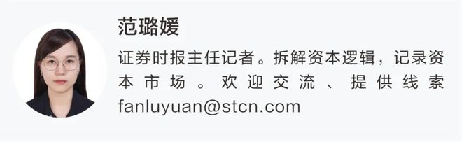 突发！300588，筹划控制权变更，停牌！周五刚20%涨停！