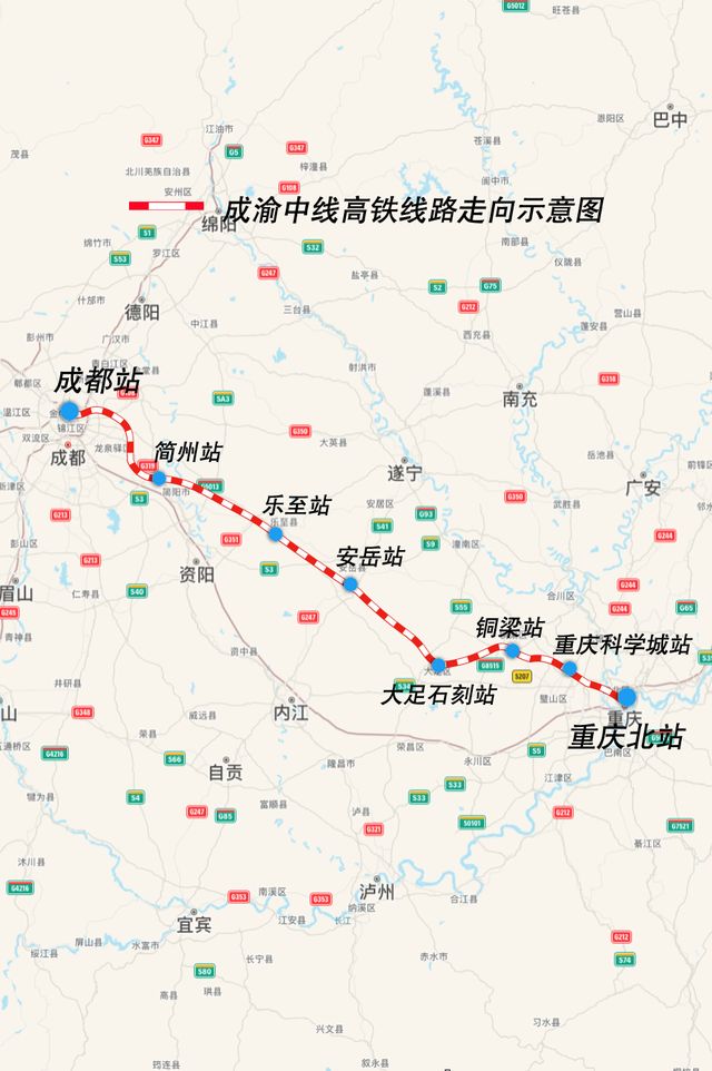 成都⇌重庆50分钟飚拢！成渝中线高铁开通后，“将实现时速400公里运营”