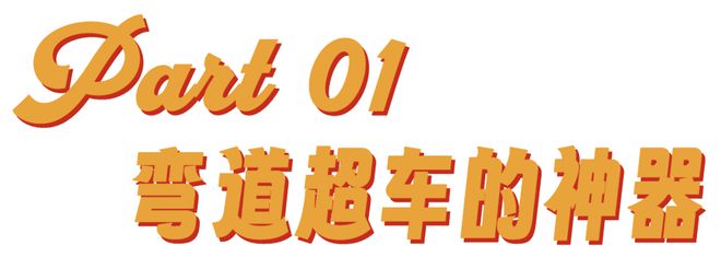 为什么《永乐大典》会成为阴谋论符号？
