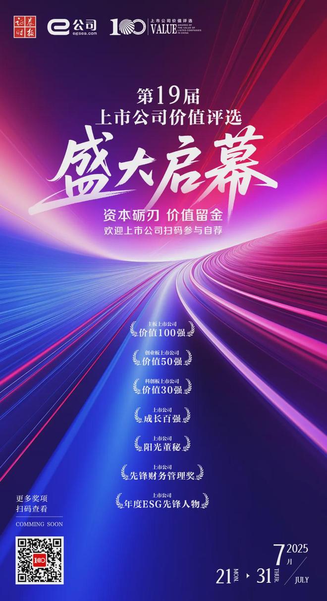 知名导演被曝涉嫌职务侵占上千万，本人回应！