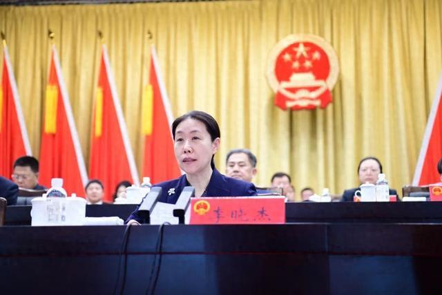 李晓杰、盛效儒履新