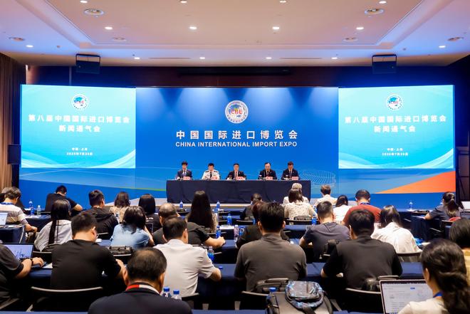 倒计时100天！第八届进博会将首创“跨境电商甄选平台”