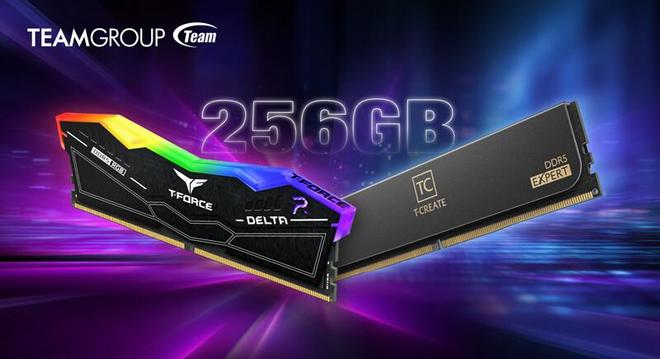 十铨科技推出DDR5-6000 256GB套装：带来高效、稳定的大容量内存
