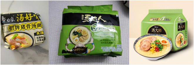 方便面江湖“巨变”