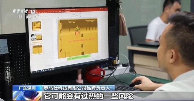 罗马仕、安克召回充电宝超百万！市场监管总局披露原因→